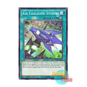 画像: 英語版 COTD-EN055 Air Cracking Storm エアークラック・ストーム (ノーマル) 1st Edition