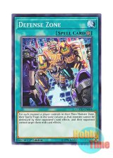 画像: 英語版 COTD-EN066 Defense Zone ディフェンスゾーン (ノーマル) 1st Edition