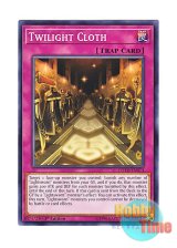 画像: 英語版 COTD-EN073 Twilight Cloth 黄昏の交衣 (ノーマル) 1st Edition