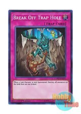 画像: 英語版 COTD-EN075 Break Off Trap Hole 絶縁の落とし穴 (スーパーレア) 1st Edition