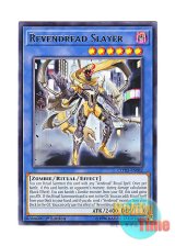 画像: 英語版 COTD-EN082 Revendread Slayer リヴェンデット・スレイヤー (レア) 1st Edition