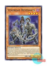 画像: 英語版 COTD-EN083 Vendread Revenants ヴェンデット・レヴナント (ノーマル) 1st Edition