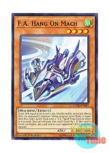 画像: 英語版 COTD-EN087 F.A. Hang On Mach F.A.ハングオンマッハ (ノーマル) 1st Edition