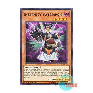 画像: 英語版 COTD-EN091 Infernity Patriarch インフェルニティ・ビショップ (ノーマル) 1st Edition