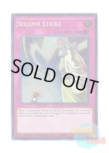 画像: 英語版 COTD-ENSE2 Solemn Strike 神の通告 (スーパーレア) Limited Edition