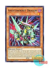 画像: 英語版 CIBR-EN009 Anesthrokket Dragon アネスヴァレット・ドラゴン (ノーマル) 1st Edition