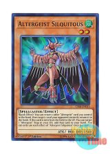 画像: 英語版 CIBR-EN013 Altergeist Silquitous オルターガイスト・シルキタス (スーパーレア) 1st Edition