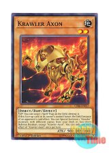 画像: 英語版 CIBR-EN017 Krawler Axon クローラー・アクソン (ノーマル) 1st Edition