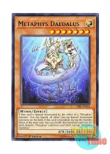 画像: 英語版 CIBR-EN024 Metaphys Daedalus メタファイズ・ダイダロス (レア) 1st Edition