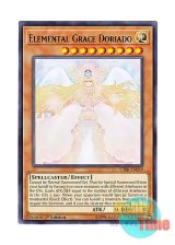 画像: 英語版 CIBR-EN039 Elemental Grace Doriado 精霊神后 ドリアード (レア) 1st Edition