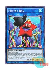 画像: 英語版 CIBR-EN052 Mistar Boy マスター・ボーイ (ノーマル) 1st Edition