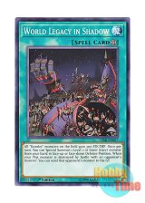 画像: 英語版 CIBR-EN057 World Legacy in Shadow 星遺物に差す影 (ノーマル) 1st Edition