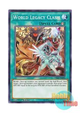 画像: 英語版 CIBR-EN058 World Legacy Clash 星遺物を巡る戦い (ノーマル) 1st Edition