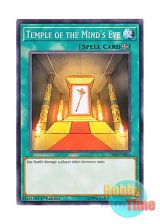 画像: 英語版 CIBR-EN064 Temple of the Mind's Eye 心眼の祭殿 (ノーマル) 1st Edition