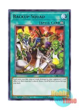 画像: 英語版 CIBR-EN065 Backup Squad 補充部隊 (レア) 1st Edition