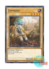 画像: 英語版 EXFO-EN001 Zombino ゾンビーノ (ノーマル) 1st Edition