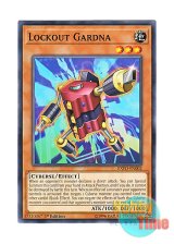 画像: 英語版 EXFO-EN002 Lockout Gardna ロックアウト・ガードナー (ノーマル) 1st Edition