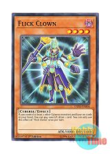 画像: 英語版 EXFO-EN004 Flick Clown フリック・クラウン (ノーマル) 1st Edition