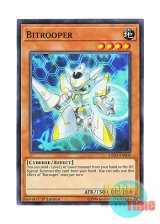 画像: 英語版 EXFO-EN005 Bitrooper ビットルーパー (ノーマル) 1st Edition