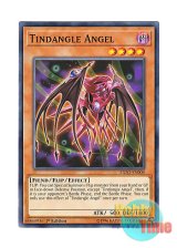 画像: 英語版 EXFO-EN009 Tindangle Angel ティンダングル・エンジェル (ノーマル) 1st Edition