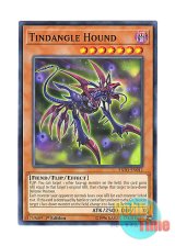 画像: 英語版 EXFO-EN011 Tindangle Hound ティンダングル・ハウンド (ノーマル) 1st Edition