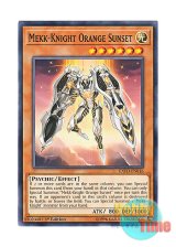 画像: 英語版 EXFO-EN016 Mekk-Knight Orange Sunset 燈影の機界騎士 (ノーマル) 1st Edition