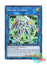 画像: 英語版 EXFO-EN043 Secure Gardna セキュア・ガードナー (ノーマル) 1st Edition