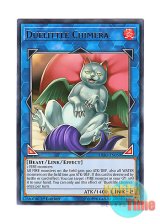 画像: 英語版 EXFO-EN050 Duelittle Chimera ドリトル・キメラ (レア) 1st Edition