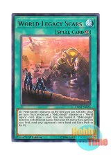 画像: 英語版 EXFO-EN056 World Legacy Scars 星遺物が刻む傷痕 (レア) 1st Edition