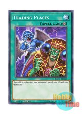 画像: 英語版 EXFO-EN065 Trading Places 身分転換 (ノーマル) 1st Edition