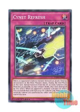 画像: 英語版 EXFO-EN067 Cynet Refresh サイバネット・リフレッシュ (ノーマル) 1st Edition