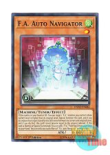 画像: 英語版 EXFO-EN086 F.A. Auto Navigator F.A.カーナビゲーター (ノーマル) 1st Edition