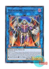 画像: 英語版 EXFO-EN090 Masterking Archfiend パーペチュアルキングデーモン (レア) 1st Edition