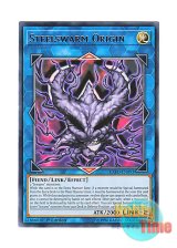 画像: 英語版 EXFO-EN093 Steelswarm Origin インヴェルズ・オリジン (レア) 1st Edition