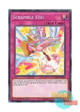 画像: 英語版 EXFO-EN099 Scramble Egg スクランブル・エッグ (ノーマル) 1st Edition