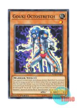 画像: 英語版 FLOD-EN009 Gouki Octostretch 剛鬼マンジロック (ノーマル) 1st Edition