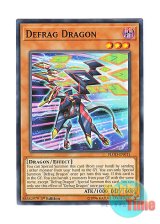 画像: 英語版 FLOD-EN011 Defrag Dragon デフラドラグーン (ノーマル) 1st Edition