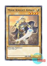 画像: 英語版 FLOD-EN016 Mekk-Knight Avram 機界騎士アヴラム (ノーマル) 1st Edition