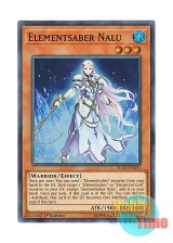 画像: 英語版 FLOD-EN021 Elementsaber Nalu エレメントセイバー・ナル (スーパーレア) 1st Edition