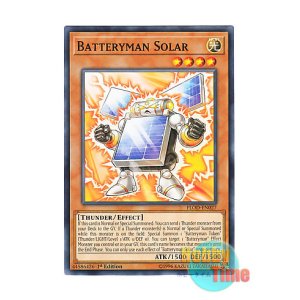 画像: 英語版 FLOD-EN027 Batteryman Solar 太陽電池メン (ノーマル) 1st Edition