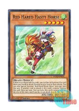 画像: 英語版 FLOD-EN034 Red Hared Hasty Horse 急き兎馬 (ノーマル) 1st Edition