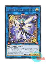 画像: 英語版 FLOD-EN040 Trickstar Delfiendium トリックスター・デビルフィニウム (レア) 1st Edition