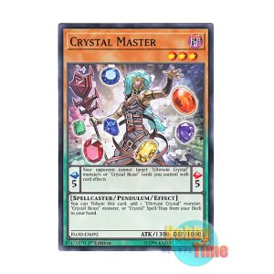 画像: 英語版 FLOD-EN092 Crystal Master 宝玉の先導者 (ノーマル) 1st Edition