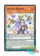 画像: 英語版 FLOD-EN093 Crystal Keeper 宝玉の守護者 (ノーマル) 1st Edition