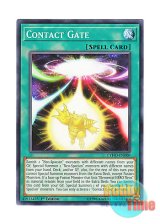 画像: 英語版 CYHO-EN000 Contact Gate コンタクト・ゲート (ノーマル) 1st Edition