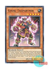 画像: 英語版 CYHO-EN004 Gouki Tagpartner 剛鬼ツープラトン (ノーマル) 1st Edition