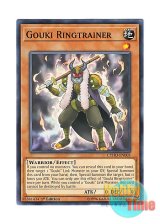 画像: 英語版 CYHO-EN005 Gouki Ringtrainer 剛鬼ヘルトレーナー (ノーマル) 1st Edition