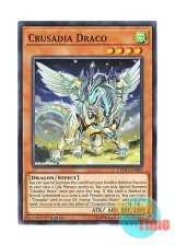 画像: 英語版 CYHO-EN009 Crusadia Draco 星辰のパラディオン (ノーマル) 1st Edition