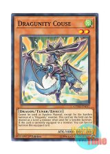 画像: 英語版 CYHO-EN017 Dragunity Couse ドラグニティ－クーゼ (ノーマル) 1st Edition