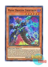 画像: 英語版 CYHO-EN021 Mana Dragon Zirnitron 魔晶龍ジルドラス (スーパーレア) 1st Edition